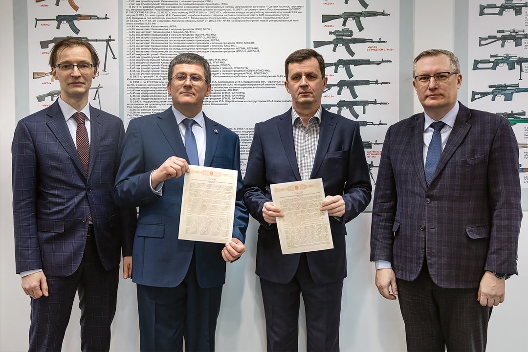 Kalashnikov Obtains Rights to Use Designers' Names in Its Products