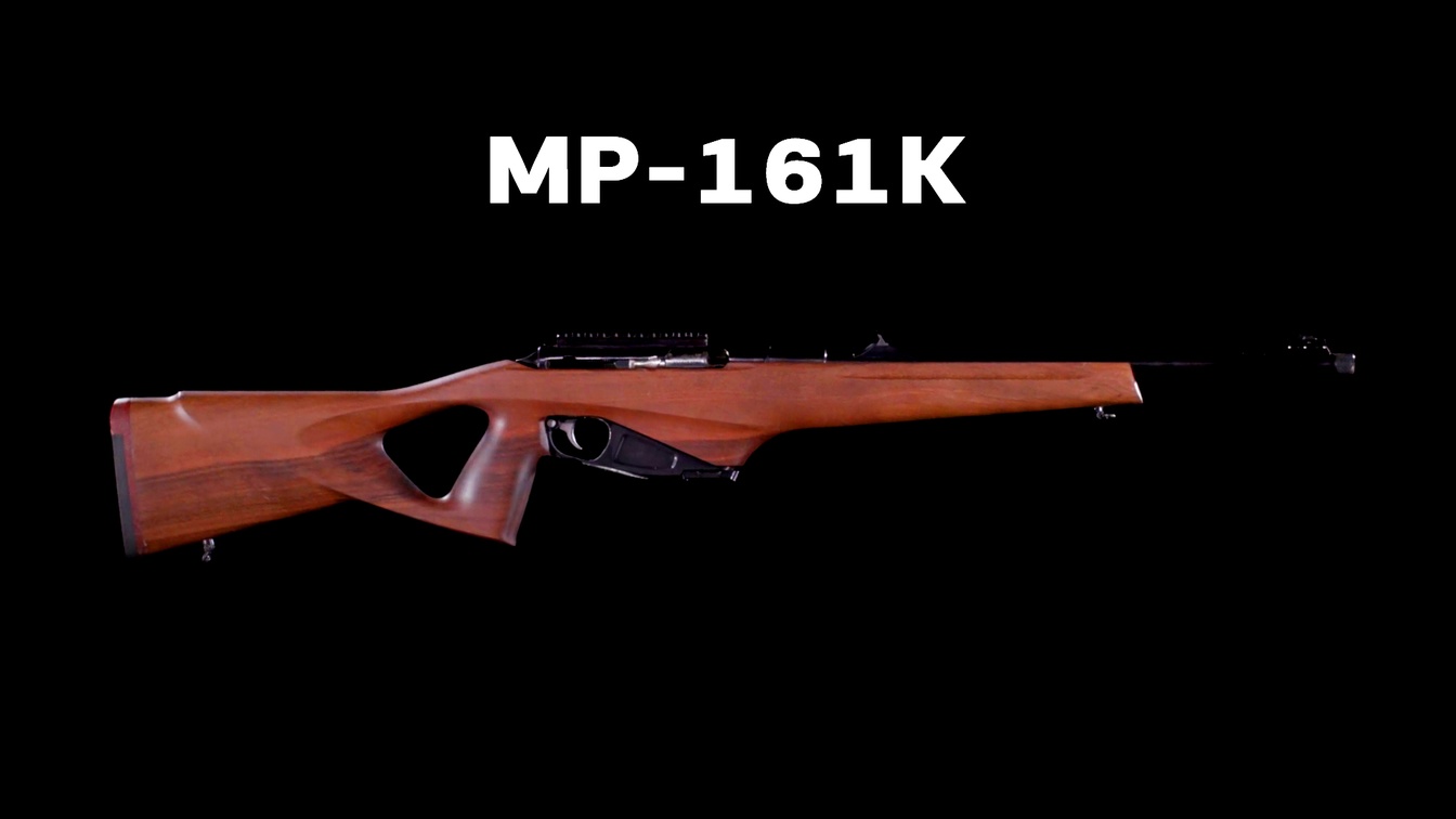 МР-161К_1920x1080.jpg