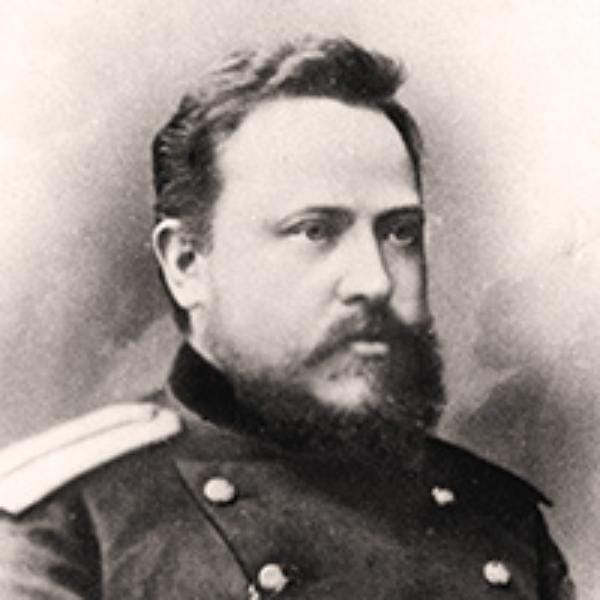 Sergey Ivanovich Mosin
