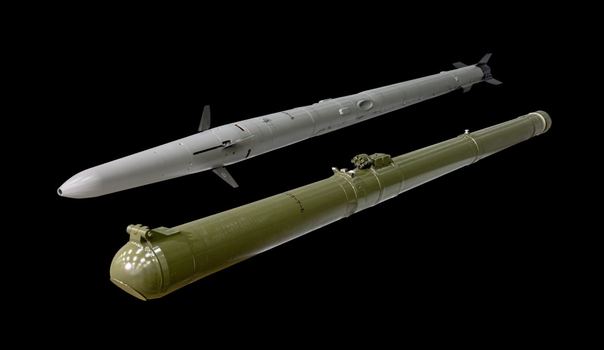 Guided Aircraft Missiles