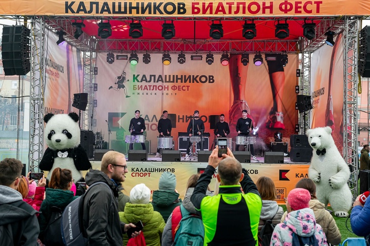 Kalashnikov Biathlon Fest, September 2019-ckt8i0uco1628691kmmmkqhgun61