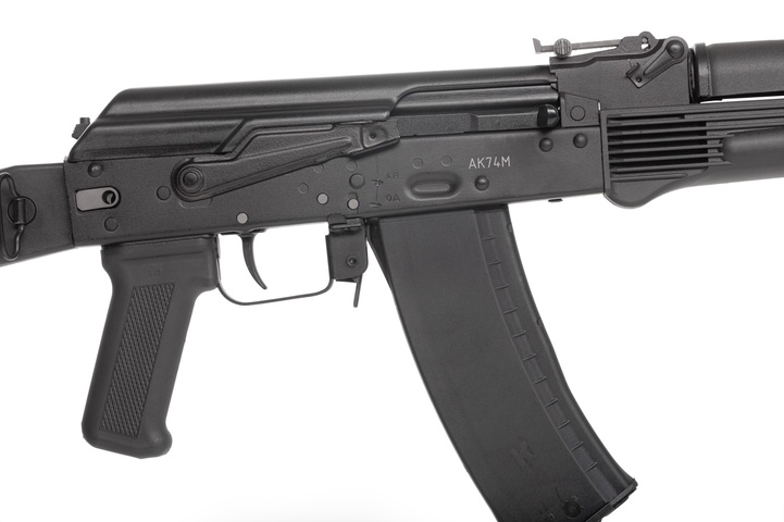 AK-74M-ckwlw9fn36740777mo8l3viyte