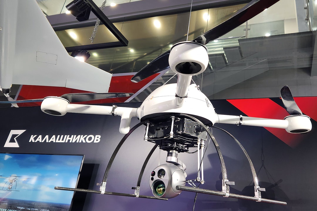 Kalashnikov: Updated Quazimachta Drone Receives Positive Feedback in Russia's Border Regions