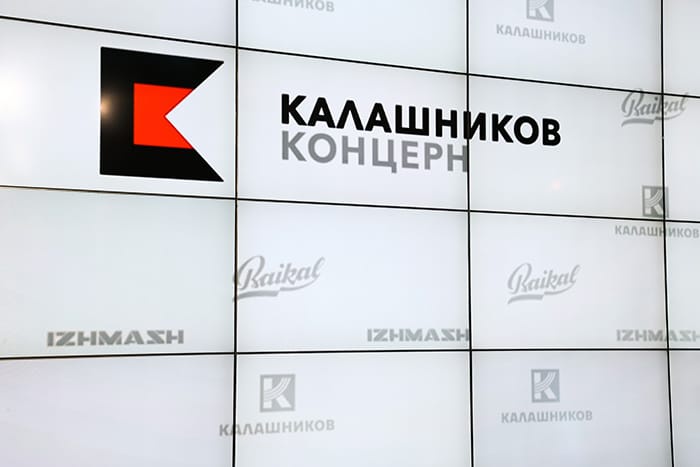 «Ростех» одобрил продажу акций Концерна «Калашников»