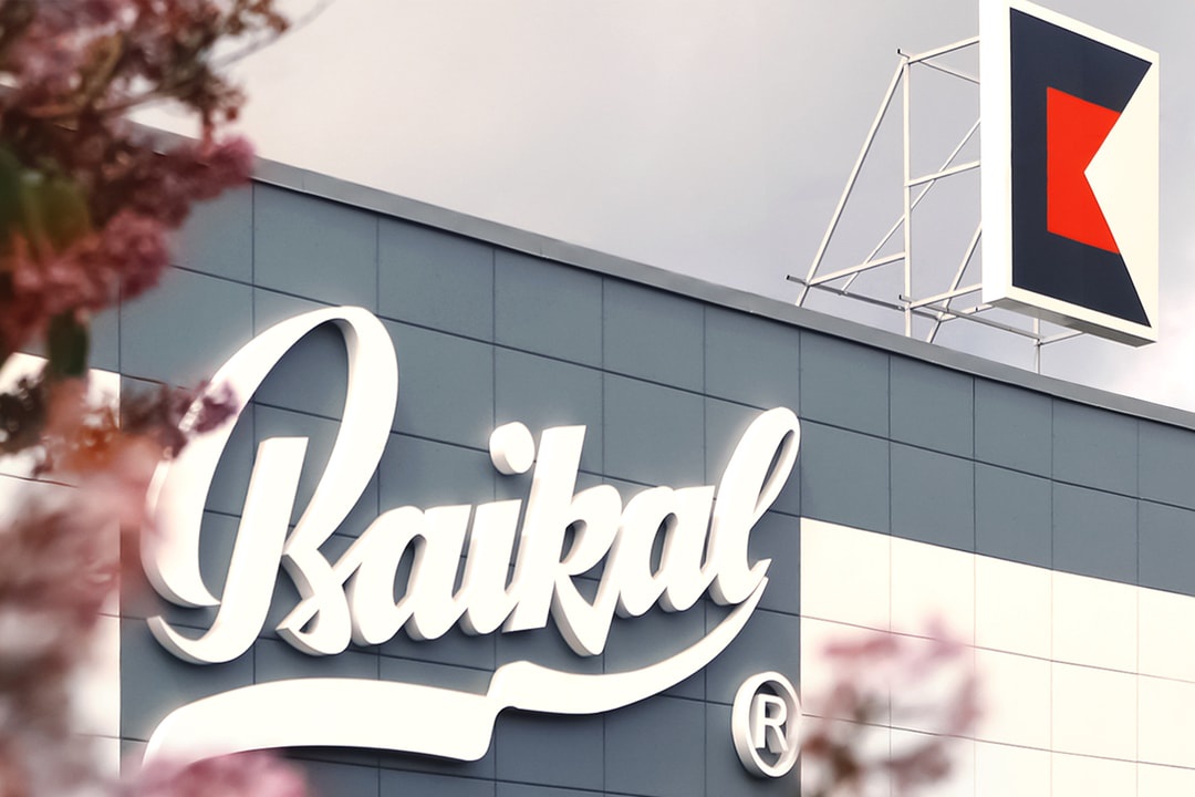 Бренд Baikal отмечает юбилей