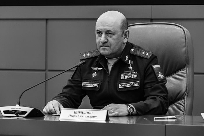 Lieutenant General Igor Kirillov, head of the Russian Armed Forces ...