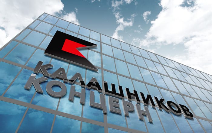 Концерн «Калашников» завершил сделку по покупке 26% акций у госкорпорации Ростех