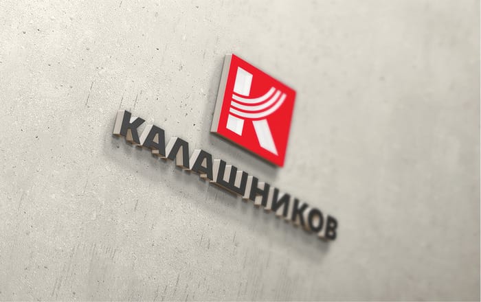 Сотрудники Концерна «Калашников» удостоены стипендий Президента РФ