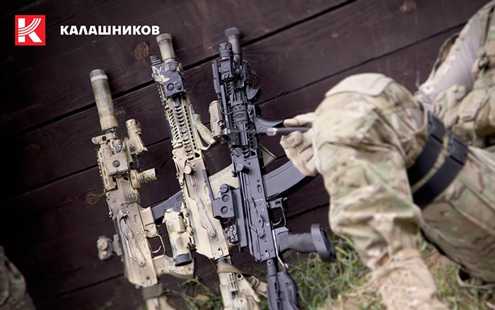 Концерн «Калашников» зарегистрировал товарный знак Калашников/Kalashnikov в России