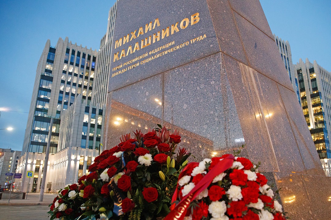 Kalashnikov Group Honors Memory of Mikhail Kalashnikov