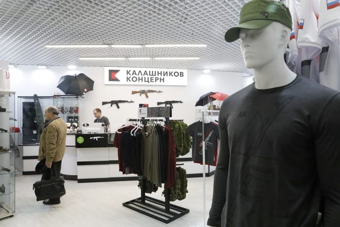 Концерн «Калашников» открыл фирменный магазин в центре Москвы