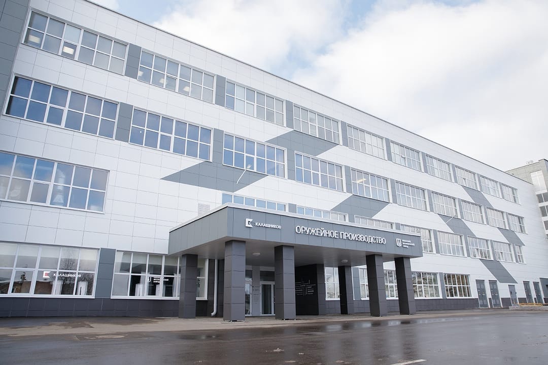 Working in Rhythm: Reality that Izhevsk Mechanical Plant JSC Strivesfor