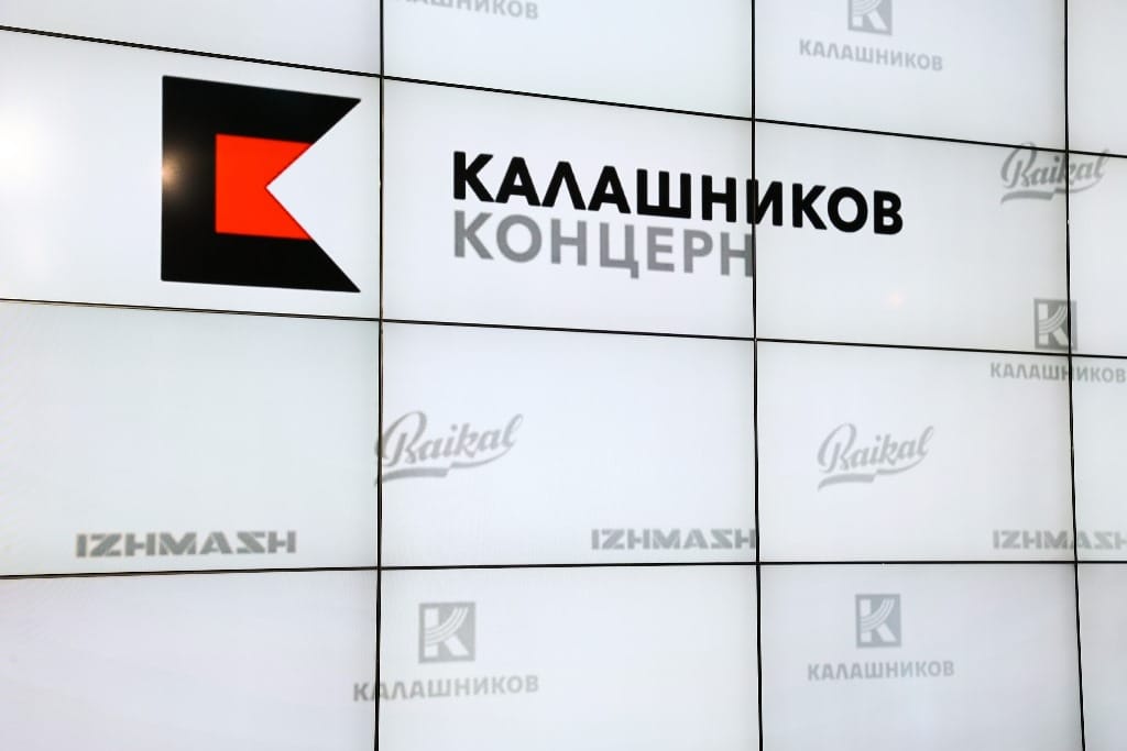 АО «Концерн «Калашников» (входит в Группу компаний «Калашников») публикует отчётность по РСБУ за первое полугодие 2017 года