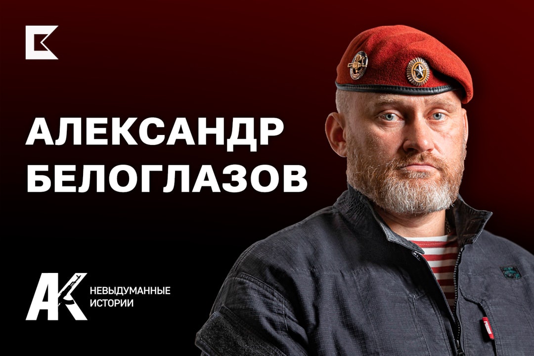 "The Kalashnikov rifle's functionality allows it to be used in just ...