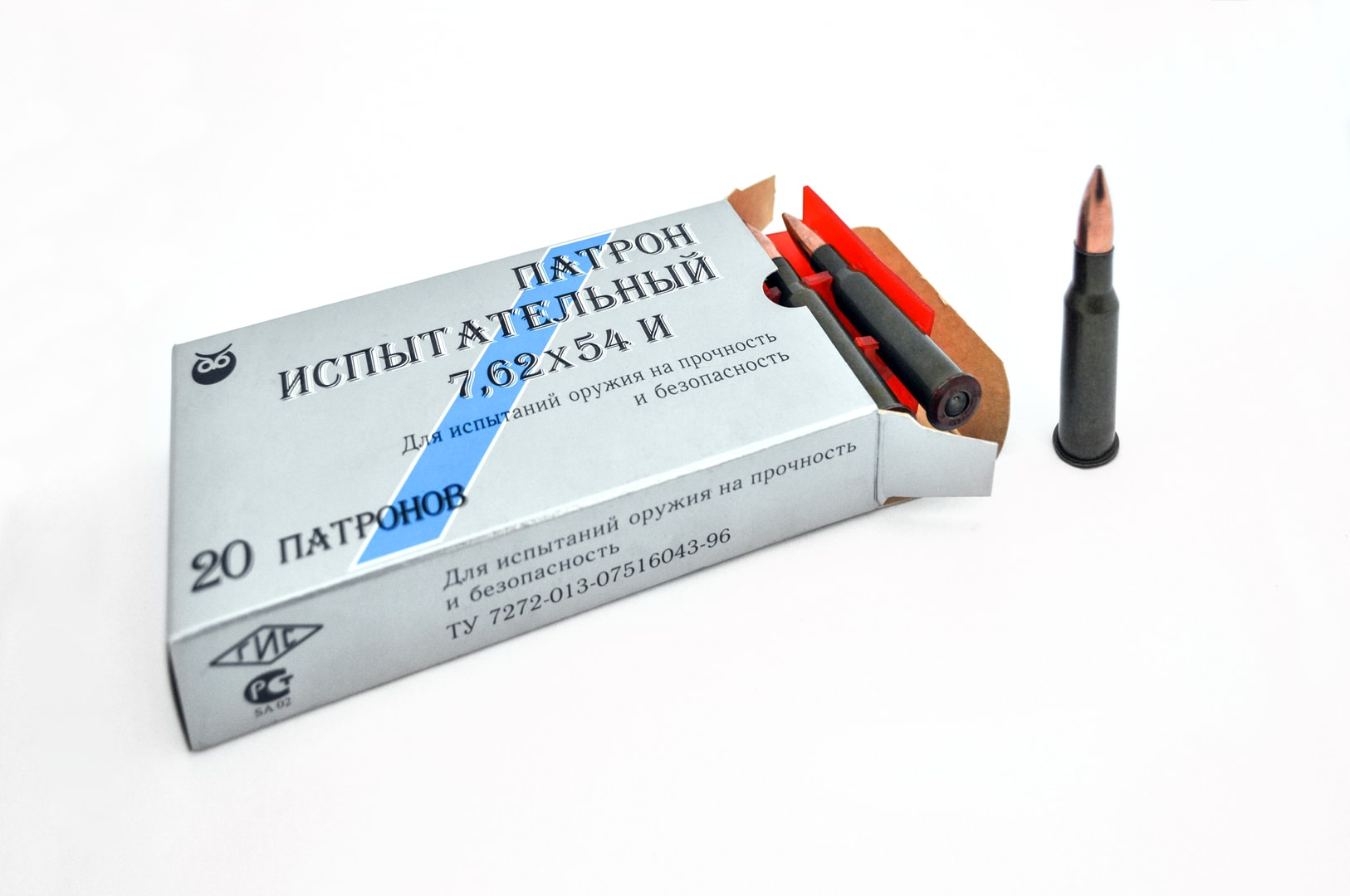 ЦНИИТОЧМАШ изготовил партию испытательных патронов для производителей стрелкового оружия.