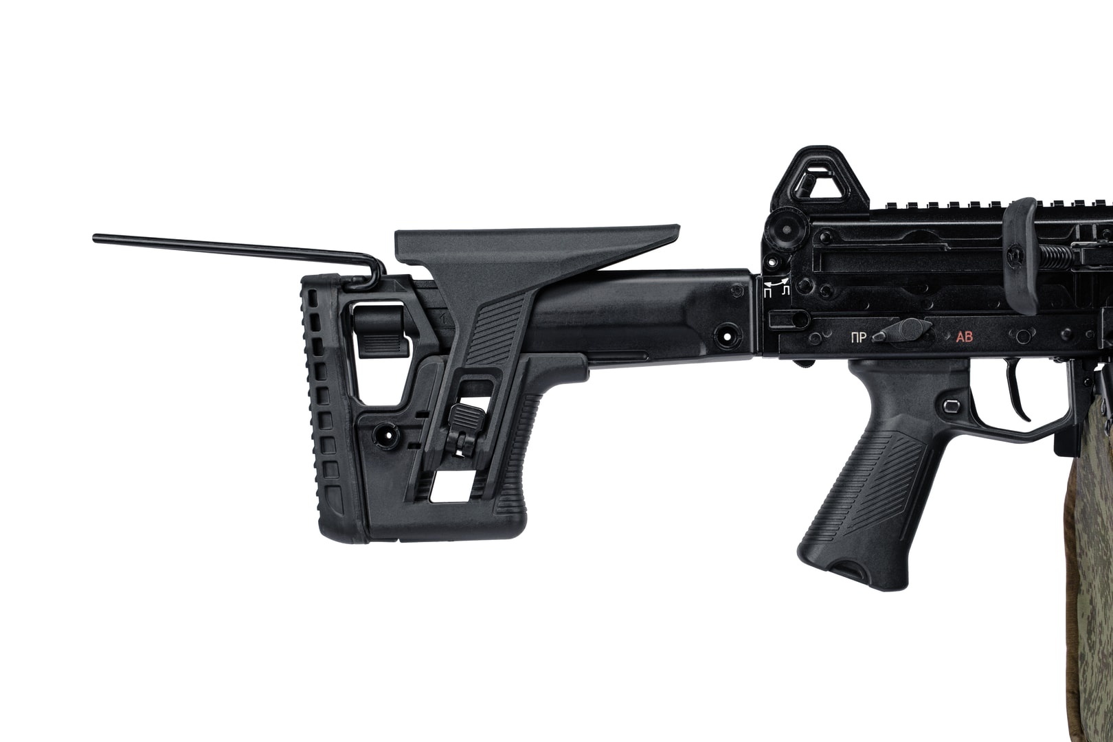 RPL-20 || Kalashnikov Group