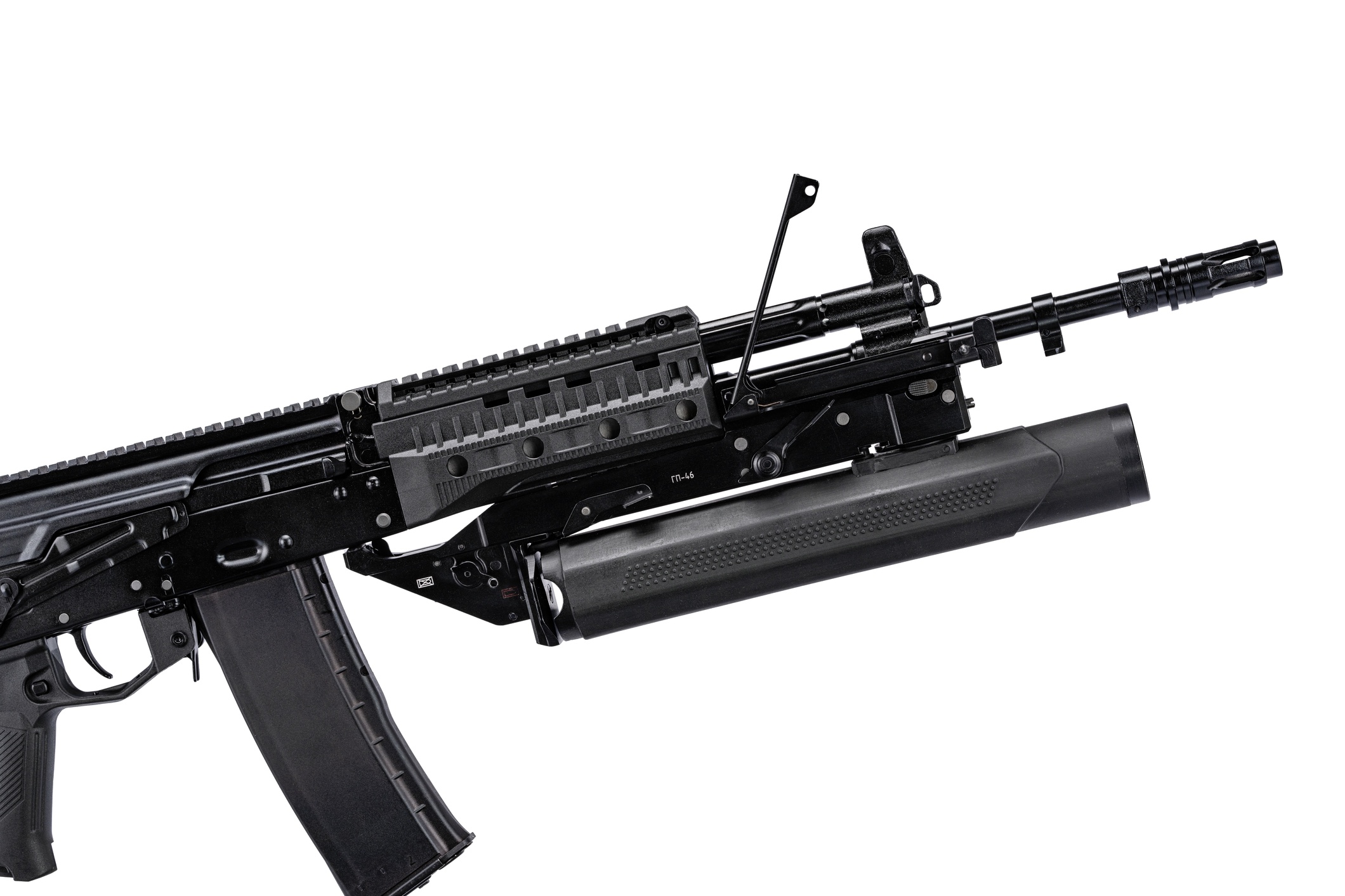 GP-46 || Kalashnikov Group