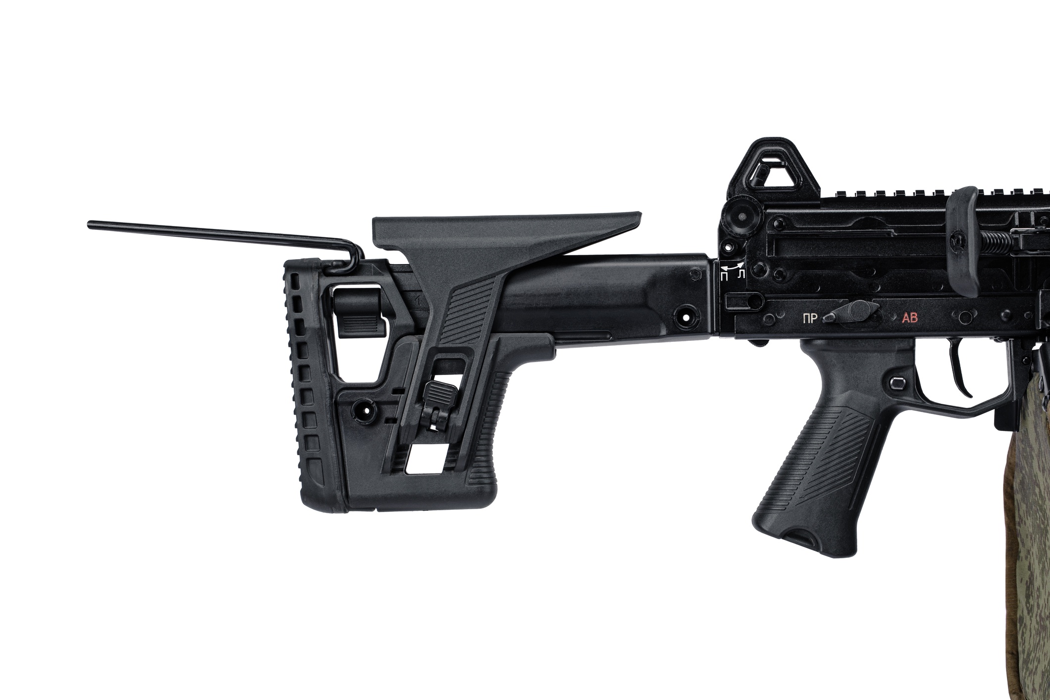 RPL-20 || Kalashnikov Group