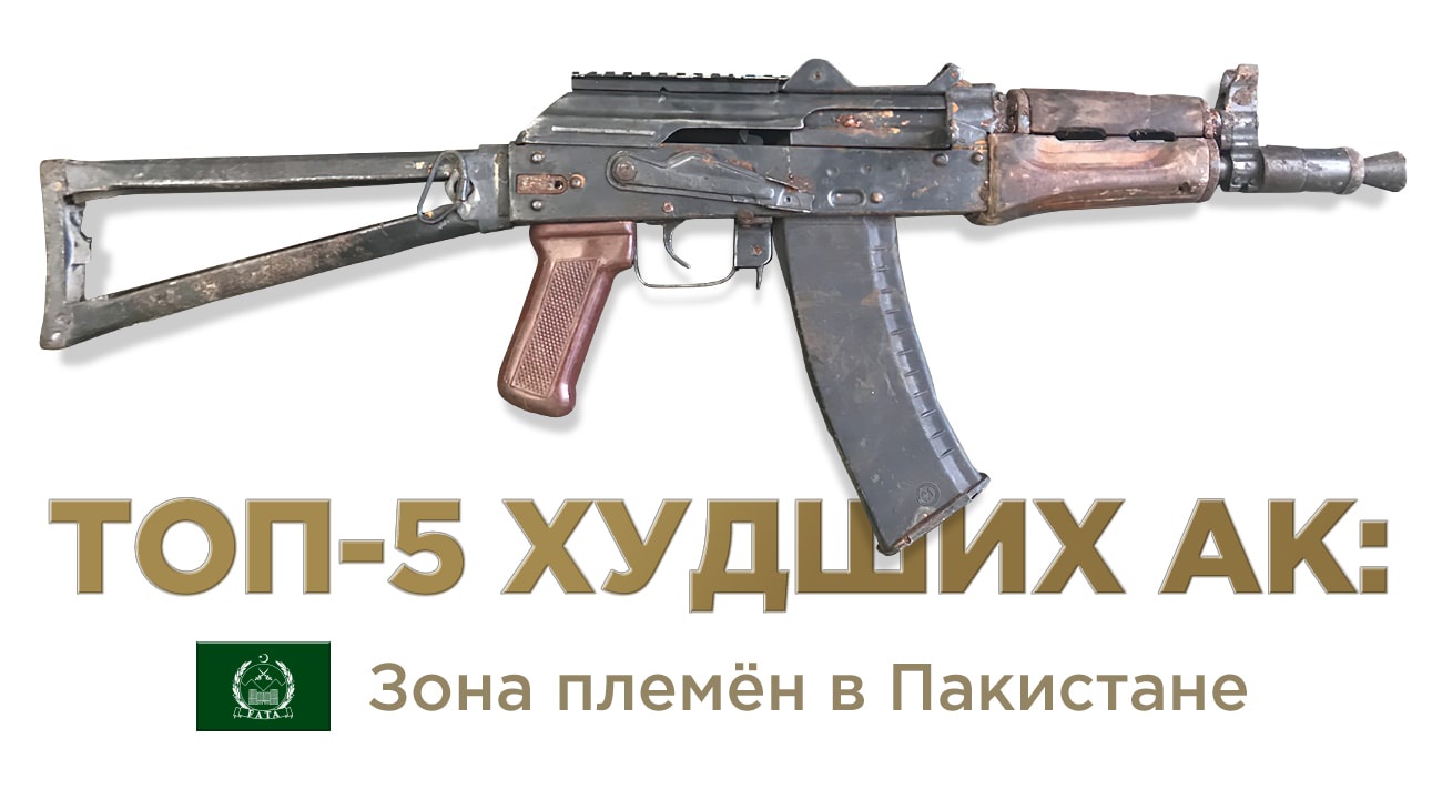 Playlist Kalashnikov Media Lecture Course || Kalashnikov Media