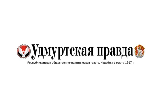 Мемориальную доску Василию Чугуевскому открыли в Ижевске