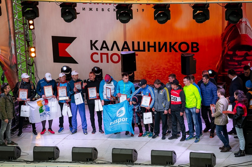 Калашников биатлон фест 09.2019-18