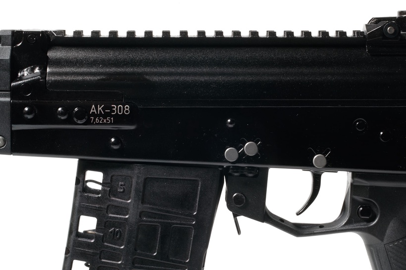 АК-308-2
