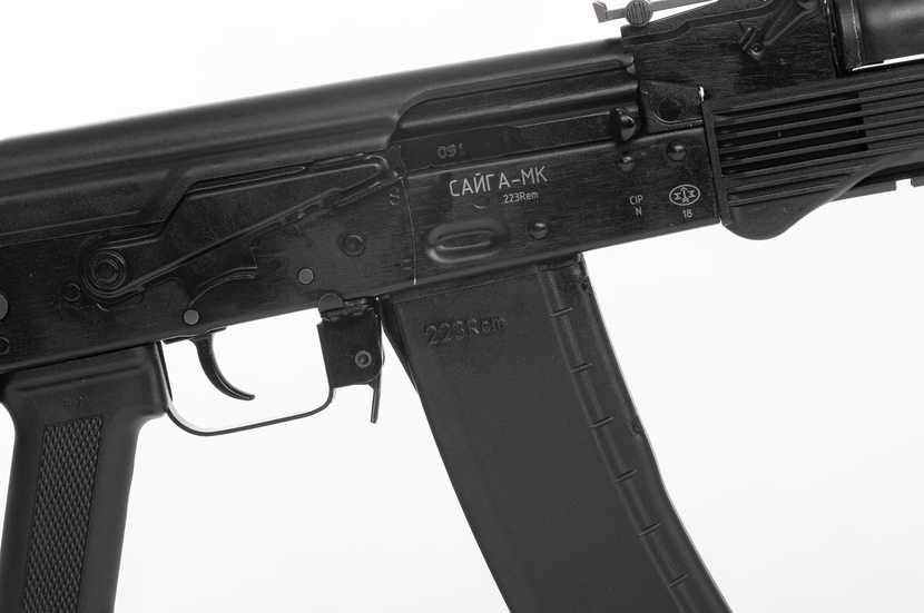 Saiga-MK .223 Rem || Kalashnikov Group