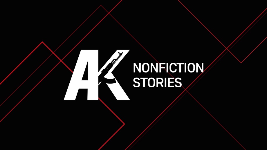 AK: Nonfiction Stories