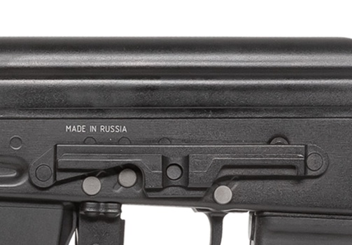 Side rail on the receiver