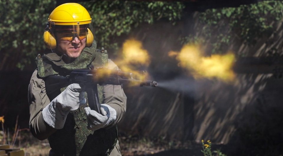 GunBusters – AK-74M