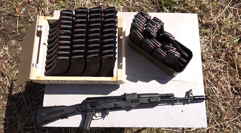 GunBusters: AK-103. Attempt #2