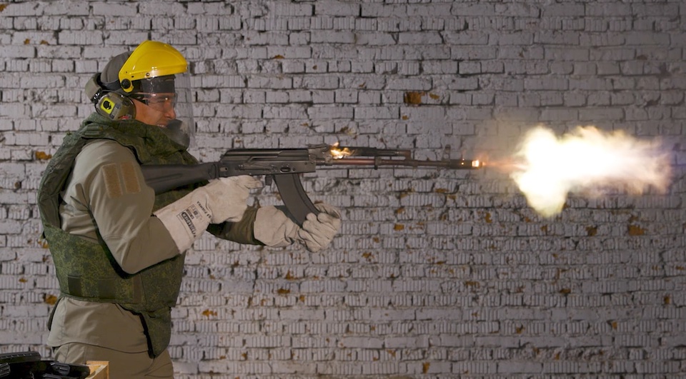 GunBusters: AK-103